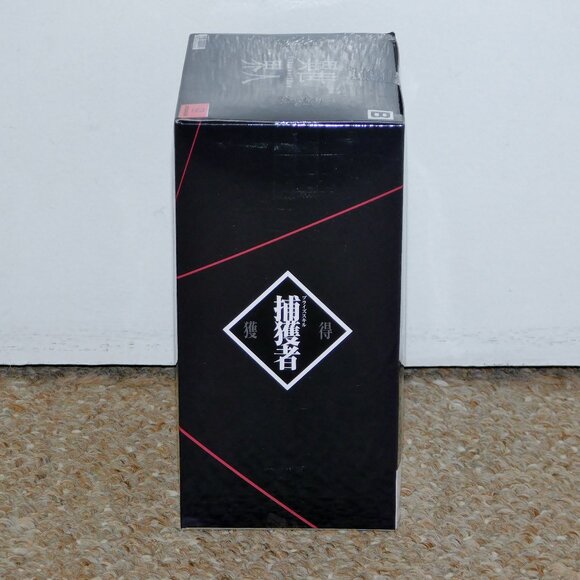 Banpresto That Time I Got Reincarnated As A Slime Beretta Statue MIB Brand New - Picture 4 of 6